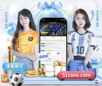 九游j9官网首页进入的故事 - 体育资讯内容服务