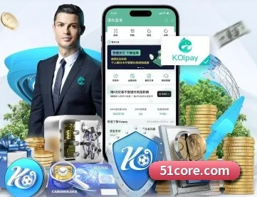 九游j9官网首页进入 APP